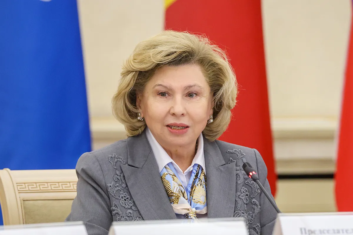 Тетяна Москалькова залишила пост уповноваженого з прав людини у РФ
