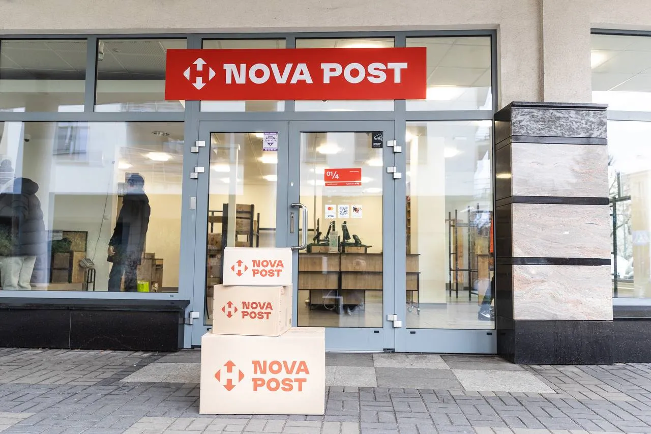 Nova Post запускает собственную курьерскую доставку в Чехии
