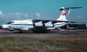 Генштаб ЗСУ повідомив про втрати противника на 25 листопада