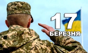 Сьогодні останній день подачі декларації за 2024 рік