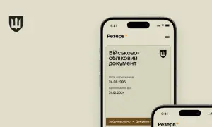 Рябошапка попросил депутатов снять неприкосновенность с депутата от партии Порошенко
