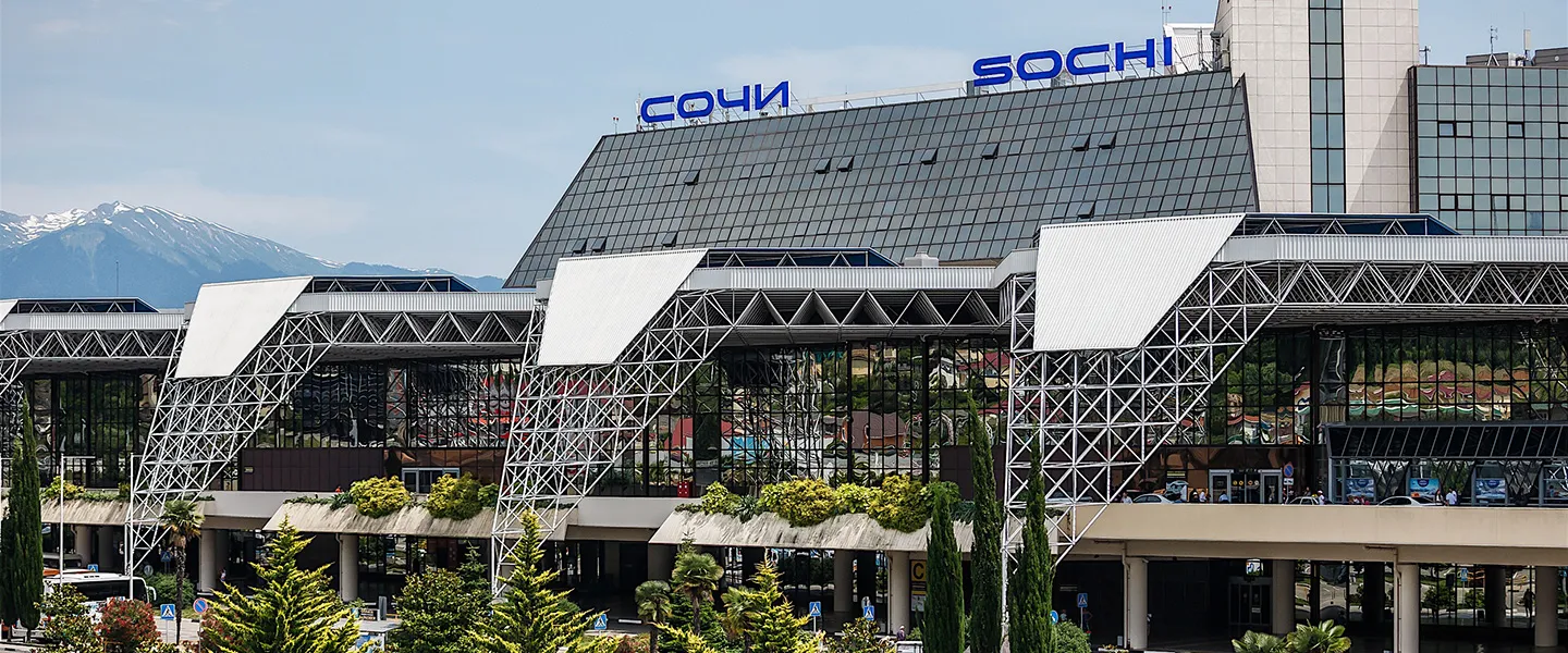 Атака БПЛА паралізувала авіасполучення в російському Сочі