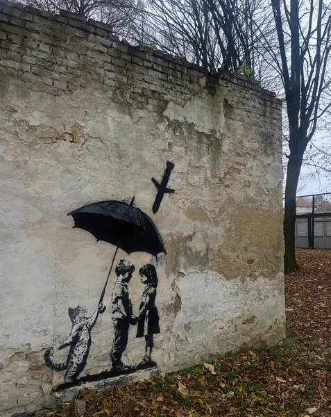 Графіті Бенксі виявили у Стрийському парку