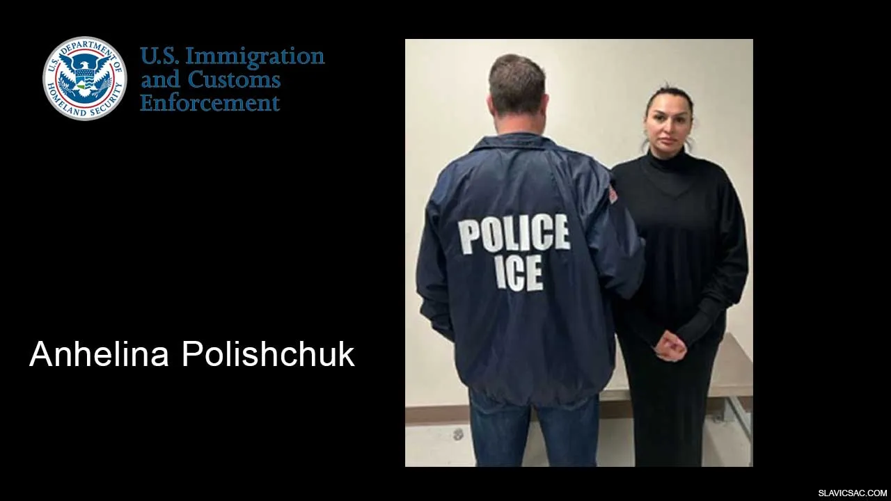 В Нью-Йорку затримано міжнародну наркозлочинницю з України