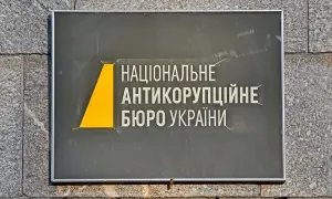 У Дніпрі затримали власника луганського підприємства за співпрацю з окупантами