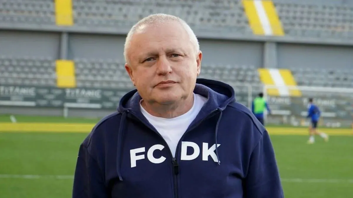 Суркіс здивував фанатів Динамо важливим рішенням