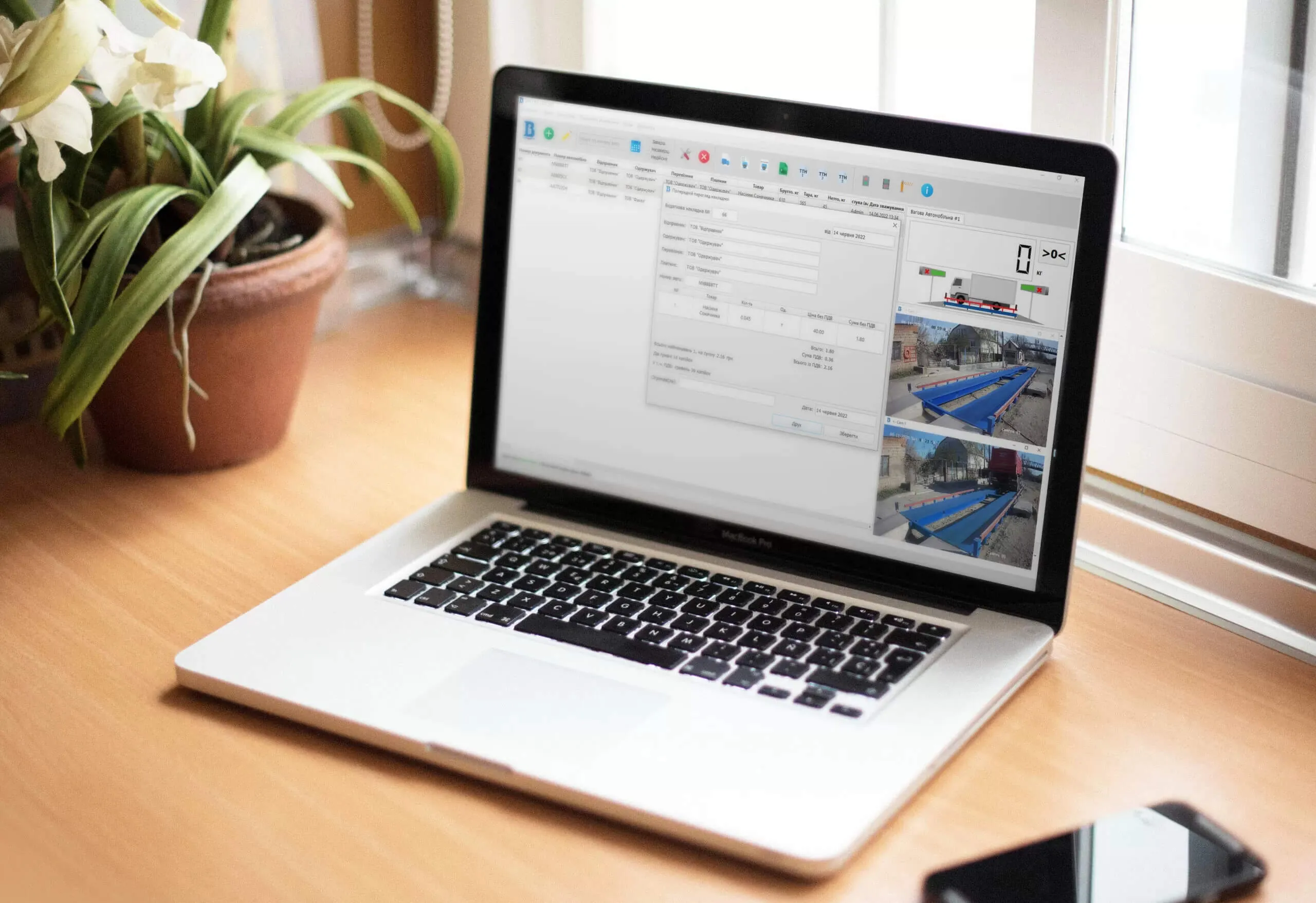 росія хоче зобов’язати бізнес відмовитися від іноземного софту