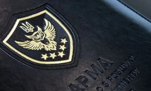 АРМА продає земельні ділянки на Закарпатті