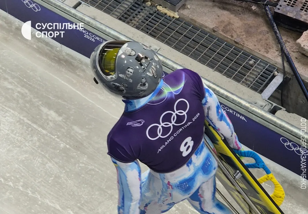 Гераскевич вийшов на тренування у забороненому «шоломі пам'яті»