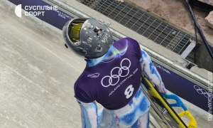 Гераскевич вийшов на тренування у забороненому «шоломі пам'яті»