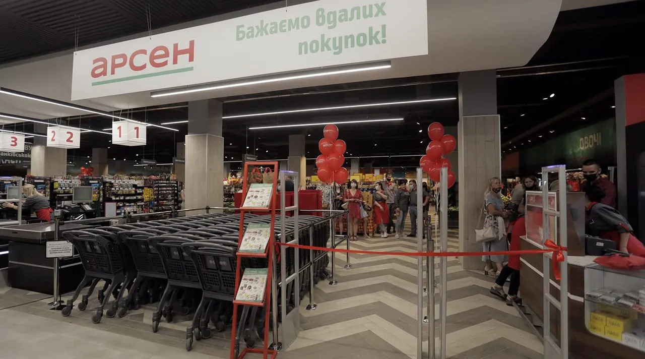 В Україні закриваються одразу чотири мережі супермаркетів