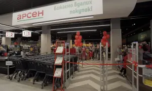 Вищий антикорупційний суд продовжив термін перебування під заставою Тетяні Крупі