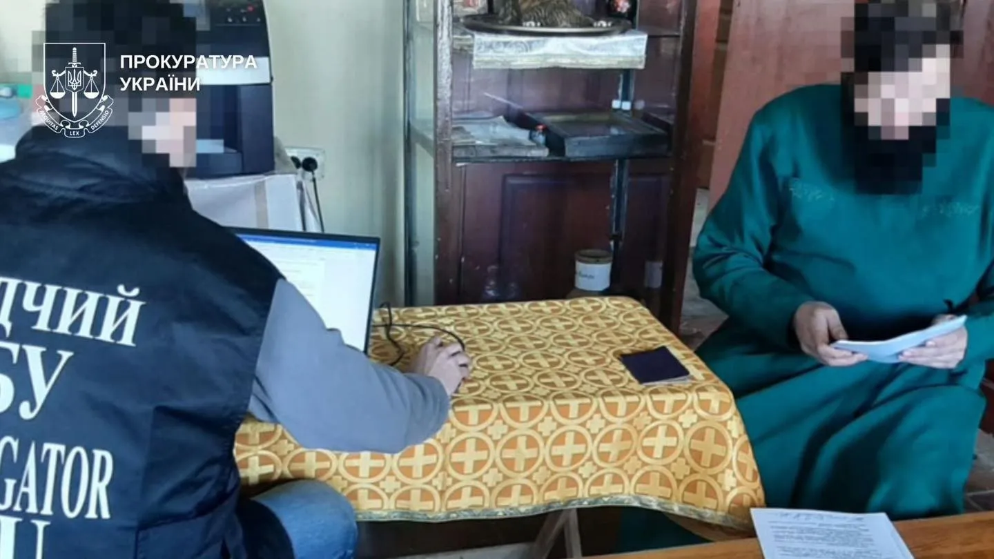 A priest of the Ukrainian Orthodox Church (Moscow Patriarchate) who praised the occupiers was exposed in the Dnipropetrovsk region