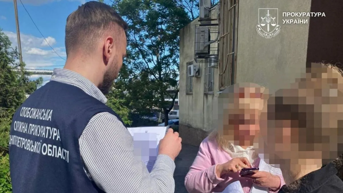 A lawmaker from Dnipropetrovsk Oblast failed to disclose assets and bank accounts worth 13.2 million hryvnias in her financial disclosure statement