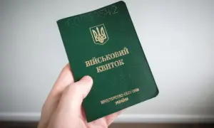 Чи продовжать автоматично відстрочку після 4 травня