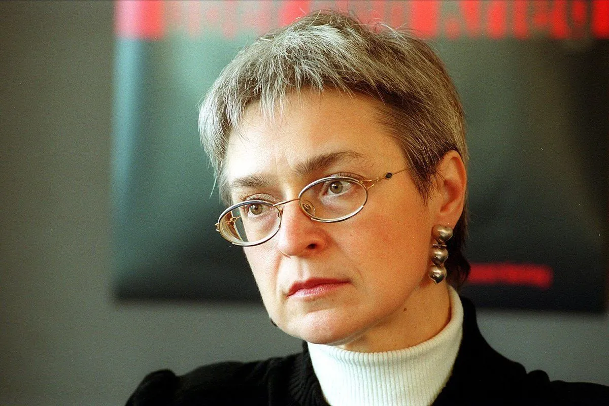 Куратор неонацістського угруповання у Москві узяв відповідальність за знищення меморіальної дошки на будинку Політковської