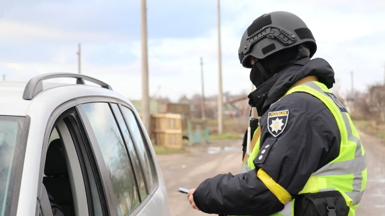 У 5 областях України почалися масштабні перевірки через загрозу з півночі
