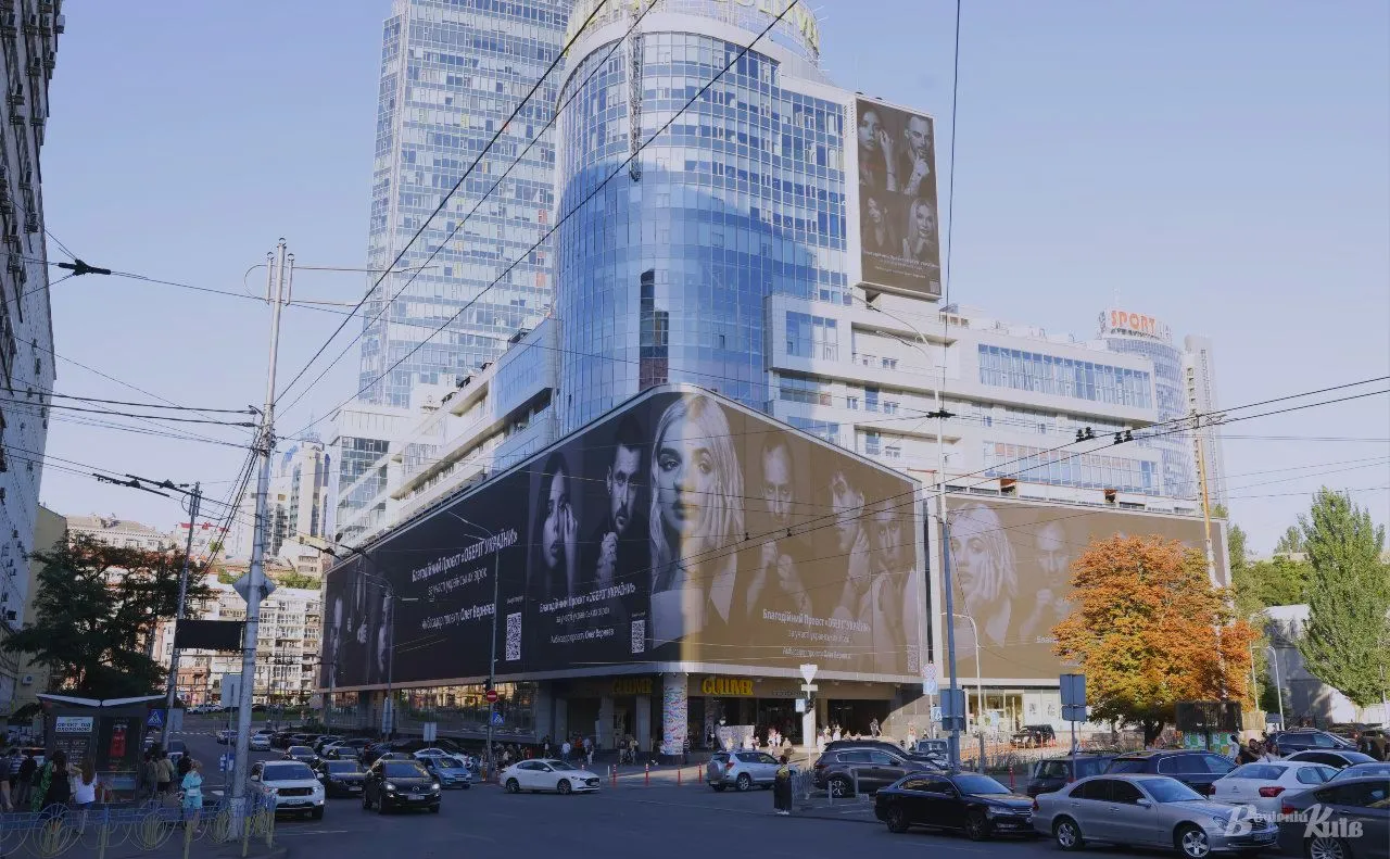 Ощадбанк звинуватив Поліщука в маніпуляціях довкола «Гуллівера»