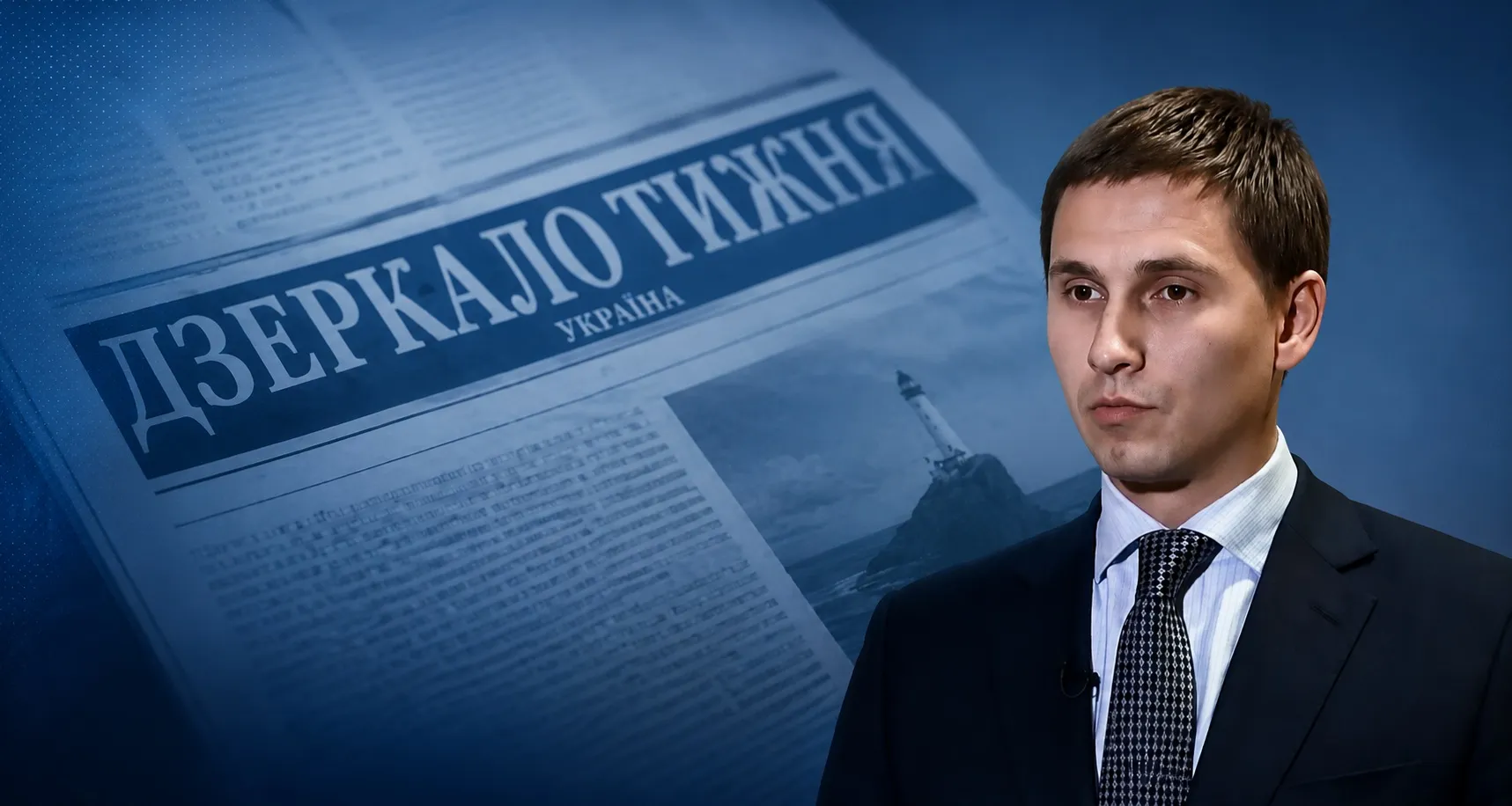 The Right to Legal Representation. The Borzikh v. ZN Case