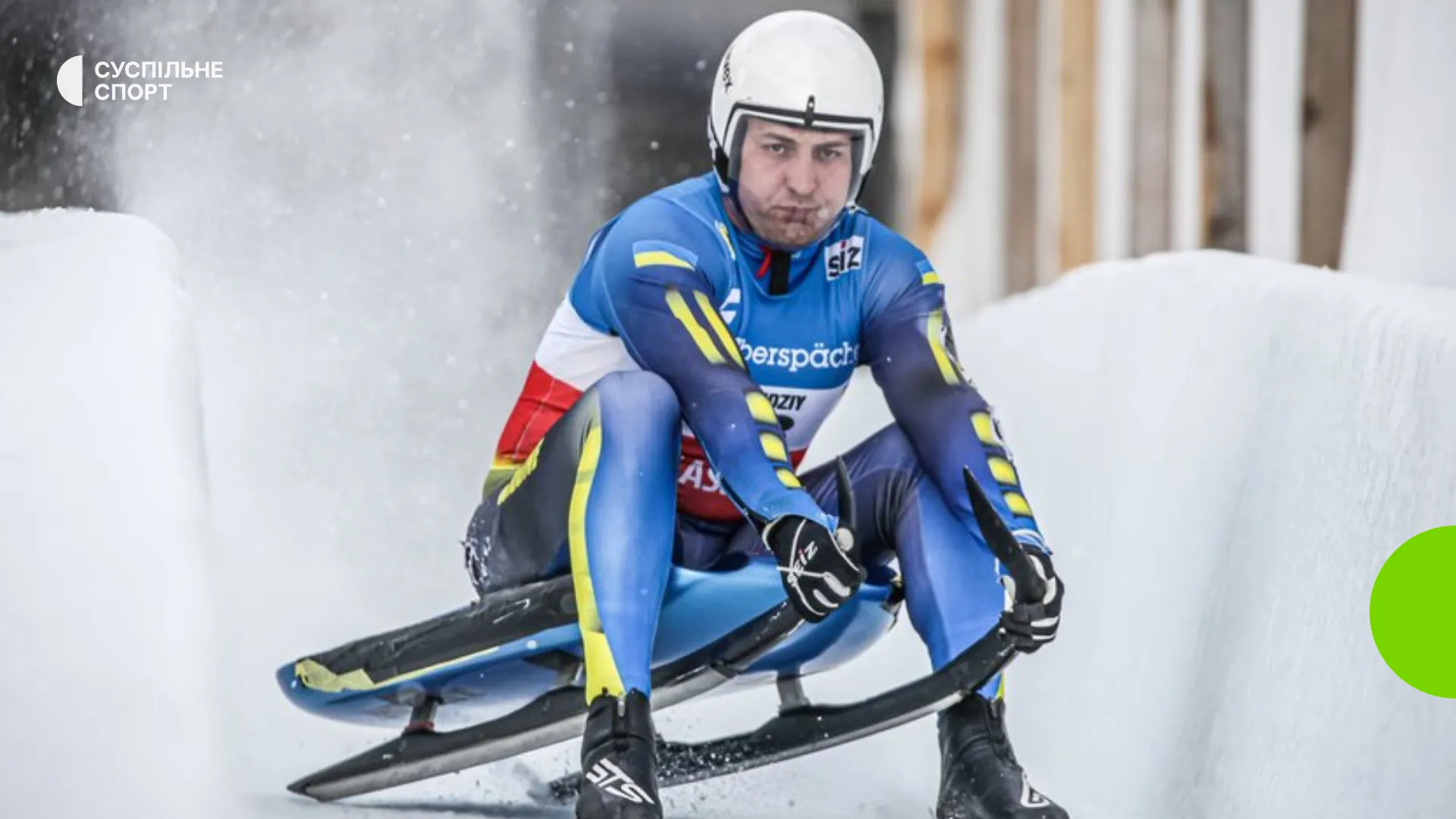 Андрій Мандзій виборов золото на Кубку націй з санного спорту