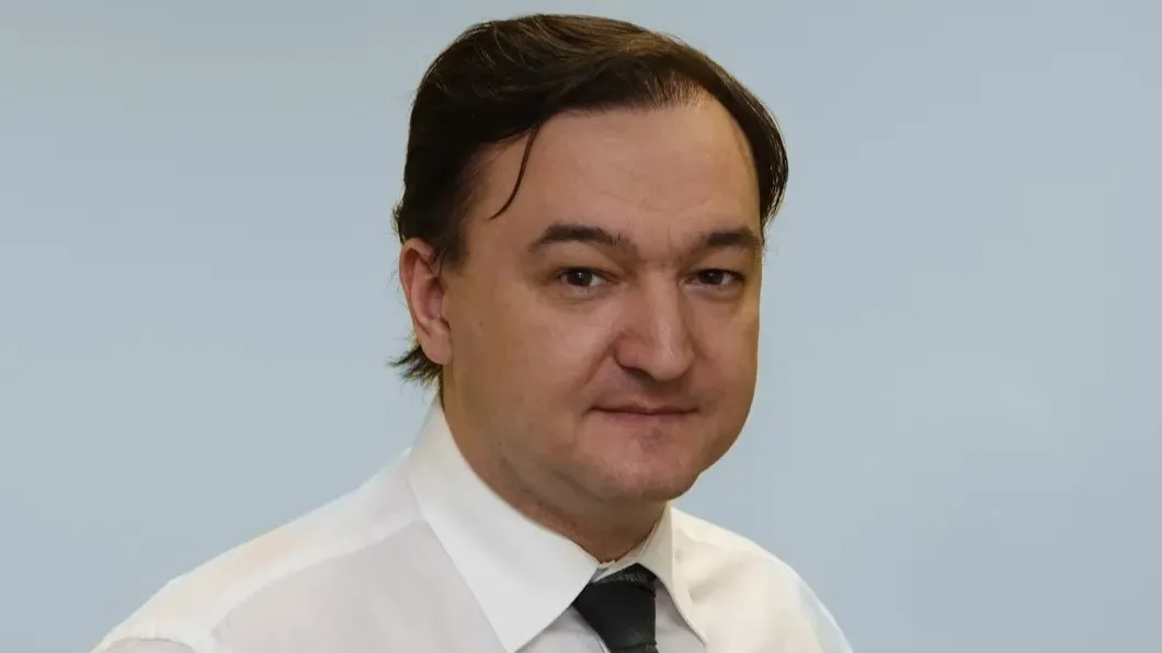 У Парижі розпочали суд над російським бізнесменом у справі про відмивання коштів