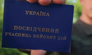 На Одещині прикордонник відмовився від хабаря та викрив переправників - фото