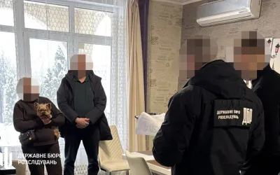 Ексменеджерку збанкрутілого банку підозрюють у виведенні понад 200 млн грн нерухомості