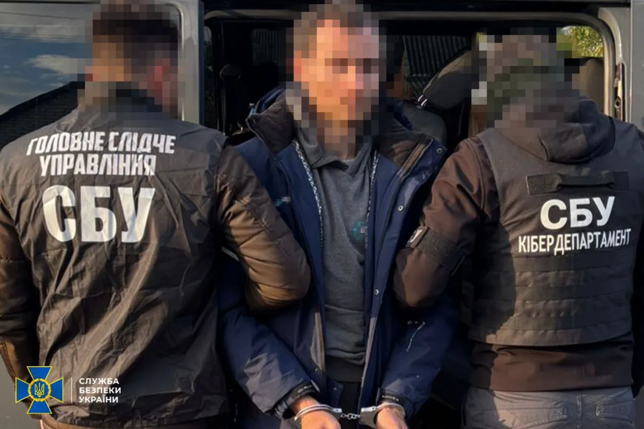 СБУ запобігла новому удару рф по Миргороду — затримано агента ФСБ СБУ запобігла новому удару рф по Миргороду — затримано агента ФСБ