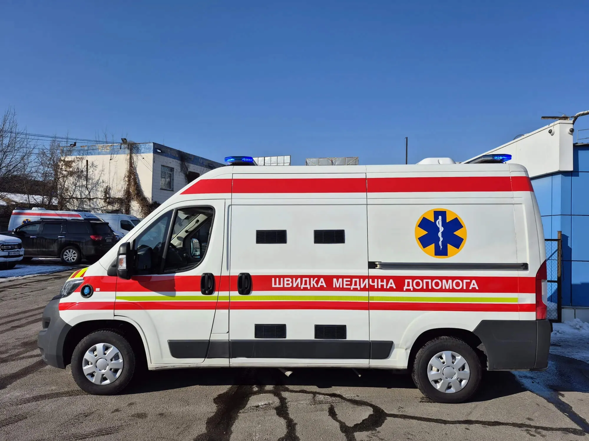 Ляшко закликав українців не перевантажувати «швидку» під час негоди