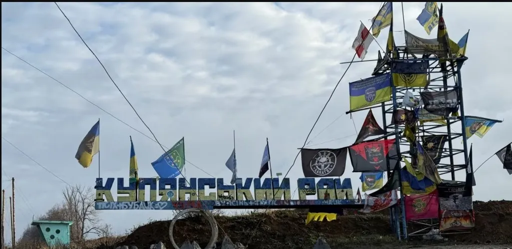 В Купянске обнаружены оккупанты, но они заблокированы — 125 ОВМБр