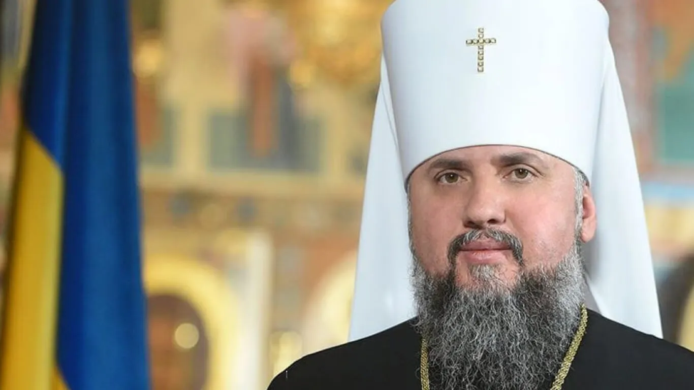 Митрополит Епіфаній привітав українців із Великоднем