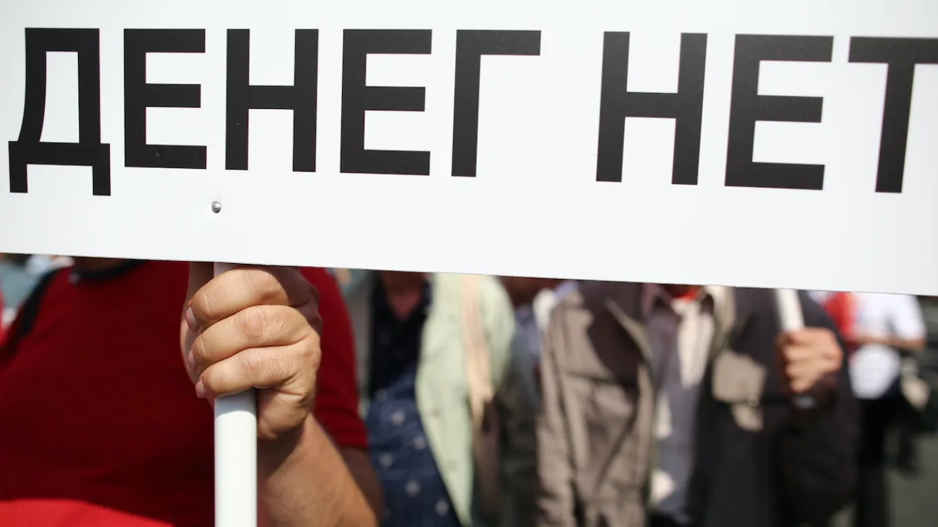 Росіянам прогнозують майже нульове зростання доходів у 2026 році