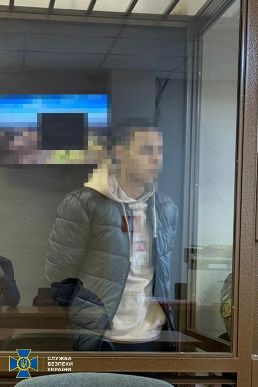 На Одещині агент рф отримав 15 років тюрми за передачу координат українських військових