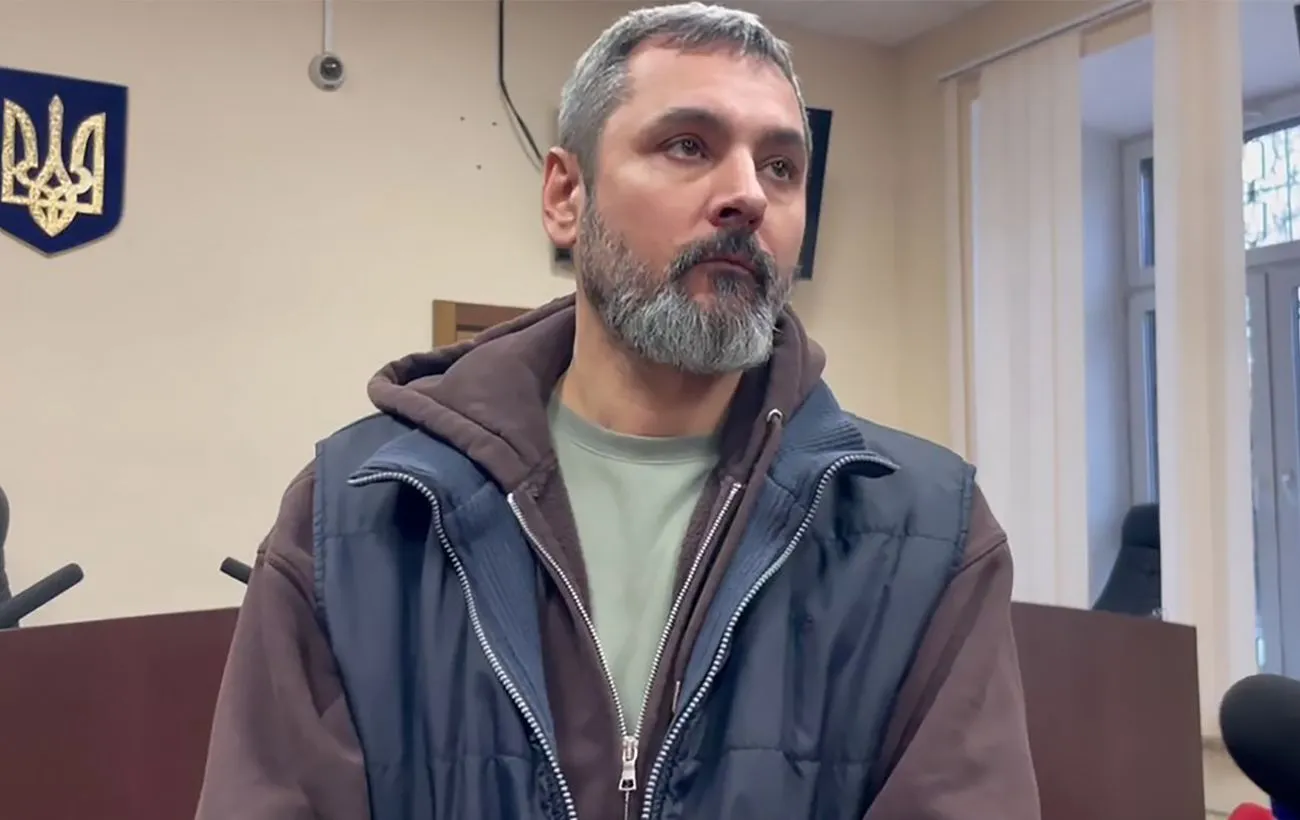 Дружина Білоуса захищає чоловіка після арешту Дружина Білоуса захищає чоловіка після арешту