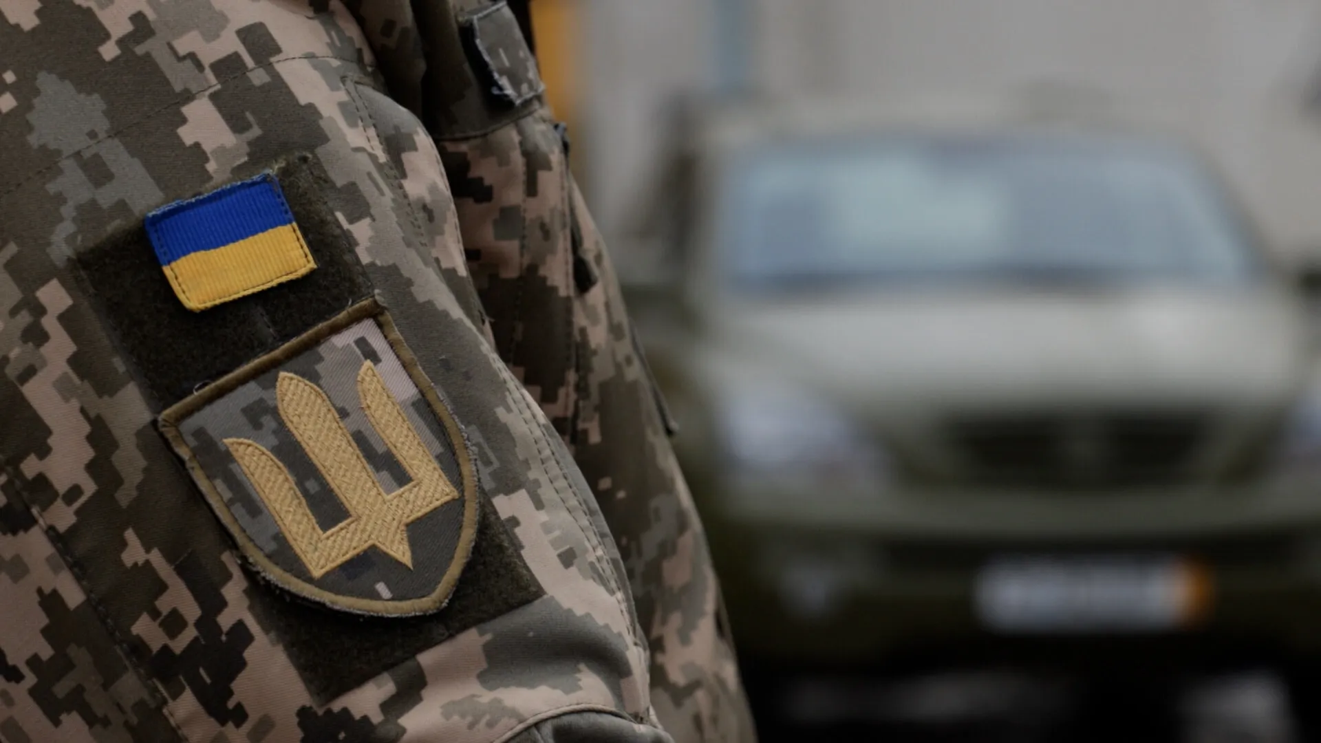 Статистику про СЗЧ і дезертирство засекретили