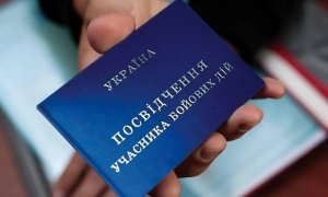 В «Укргідроенерго» посилять антикорупційний контроль на тлі скандалу в «Енергоатомі»