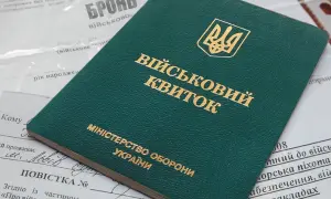 Под прикрытием международной организации вражеский агент шпионил за ВСУ  
