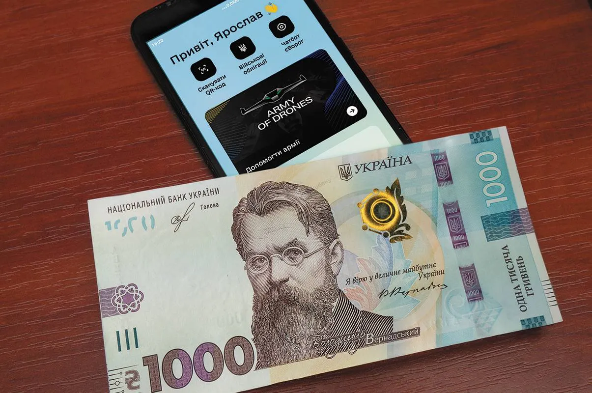 «Зимова підтримка»: скільки українців вже подали заявки