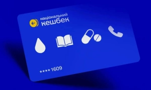 Скандал на конкурсі краси: «Міс Україна-2018» може залишитися без корони