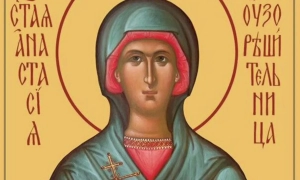 СБУ прийшла з обшуком до пропагандиста та ведучого каналу Медведчука