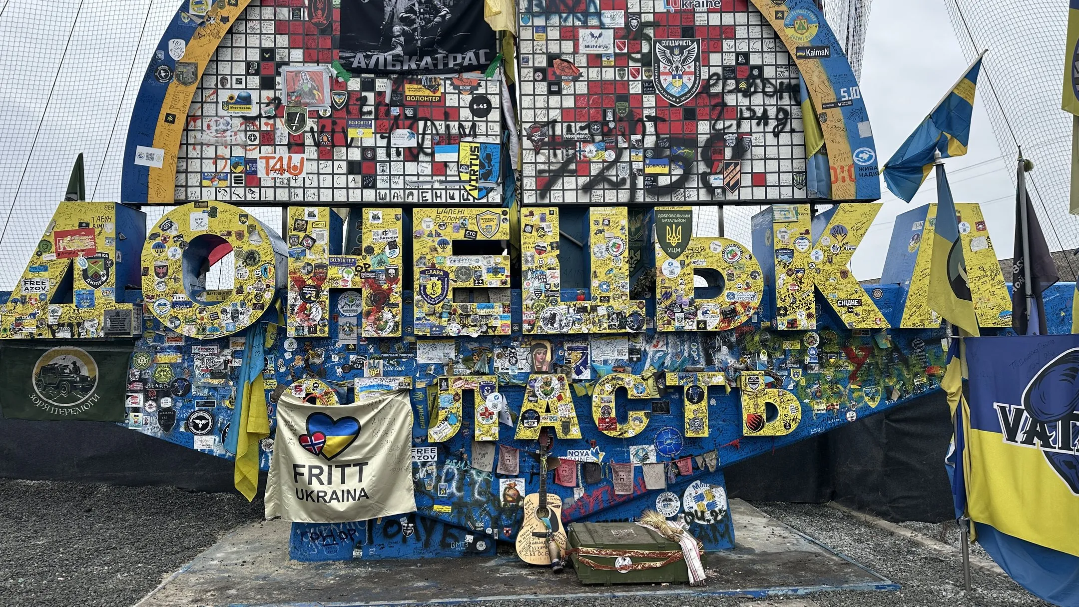 Володимир Зеленський відкинув можливість відведення військ із Донбасу