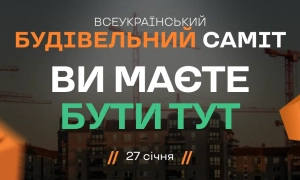 ДБР повідомило про підозру командиру ракетного катера рф: він зрадив Україну 