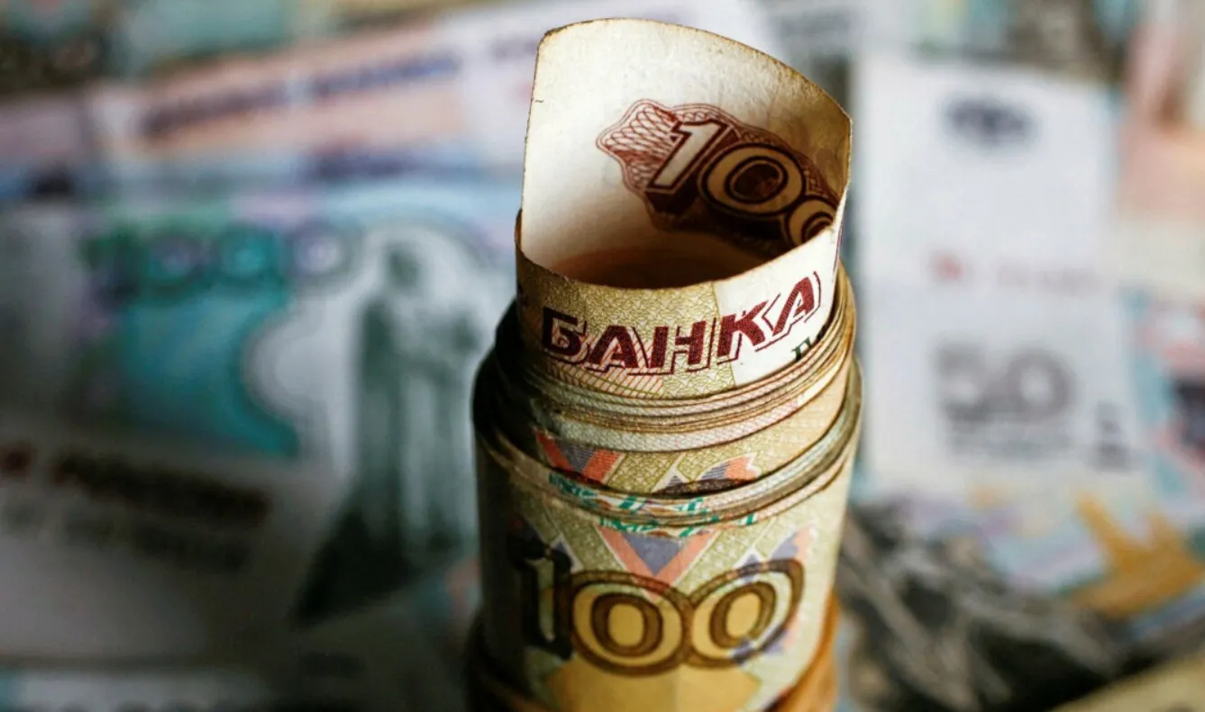 The city in Russia asks to fill the budget “hole” with voluntary contributions