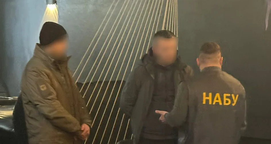 Хабар за знятття з розшуку ТЦК: співробітнику СБУ оголосили підозру