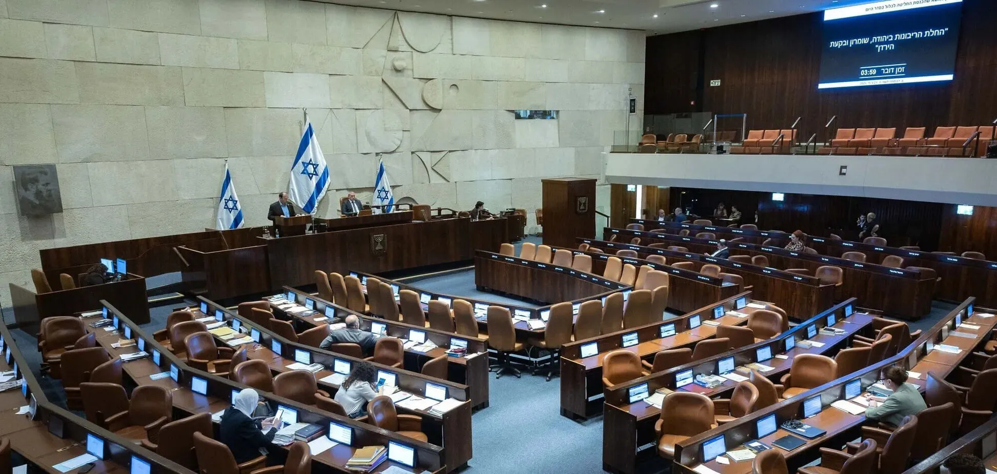 Ізраїль ухвалив у першому читанні закон про смертну кару для терористів — FT