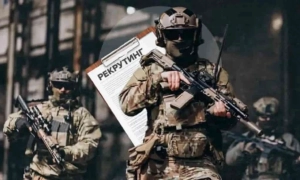 Кабмін погодив перейменування військоматів: що зміниться