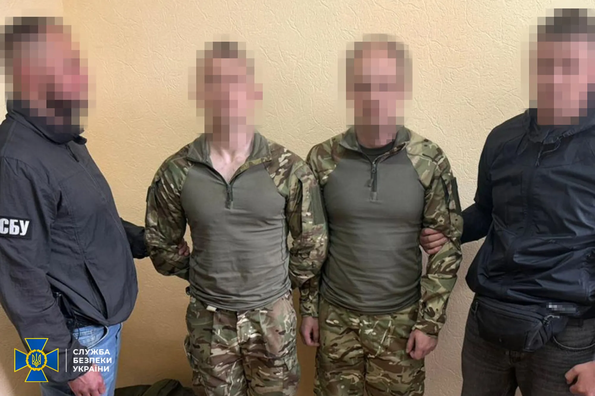 В Киеве задержали агентов ФСБ, которые готовили теракт в центре города