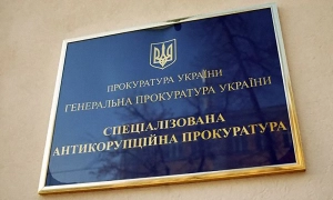 В МЗС повідомили, де відбудеться засідання комісії стратегічного партнерства Україна-США