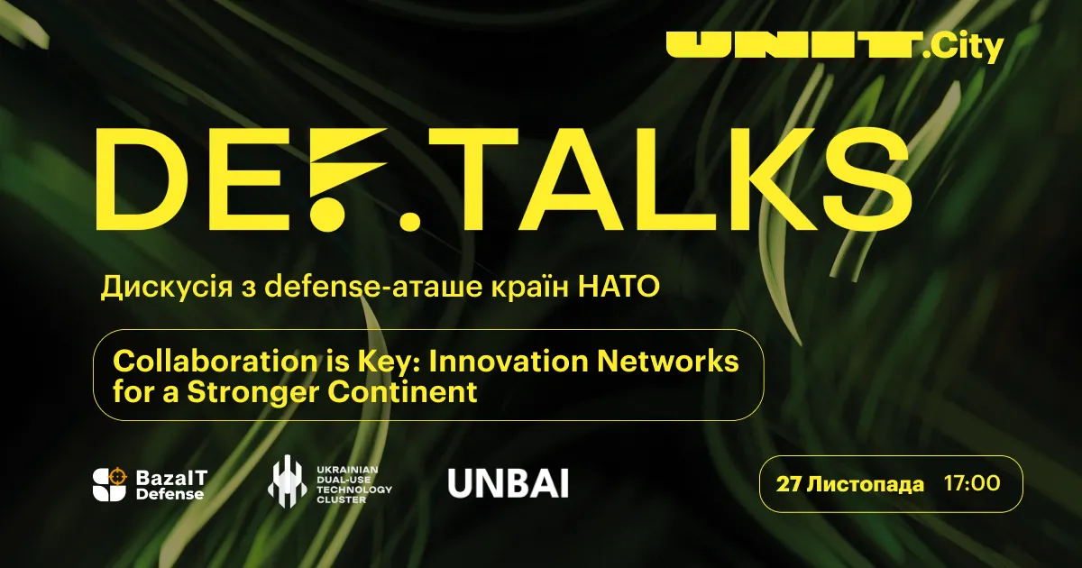 Україна та НАТО обговорять співвиробництво оборонних технологій на «DEF.Talks»