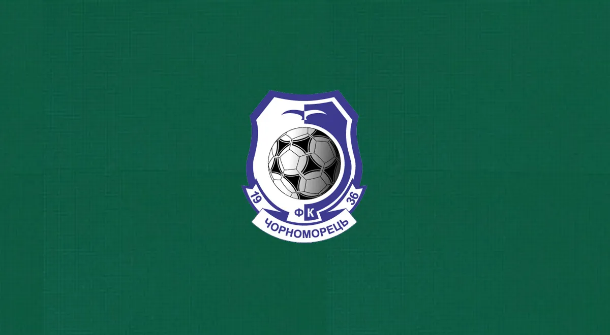 Олександр Кучер покинув «Чорноморець»